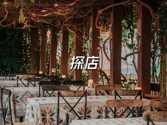 -拾光音乐餐酒吧(告庄星光夜市店)