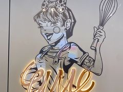-UMe·玖觅(曲江店)