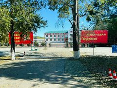 -北极村旅游风景区