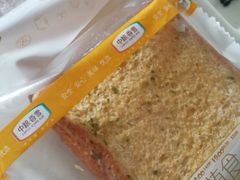 -中粮丰通（北京)食品有限公司