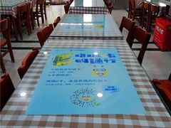 -武汉大学工学部一食堂