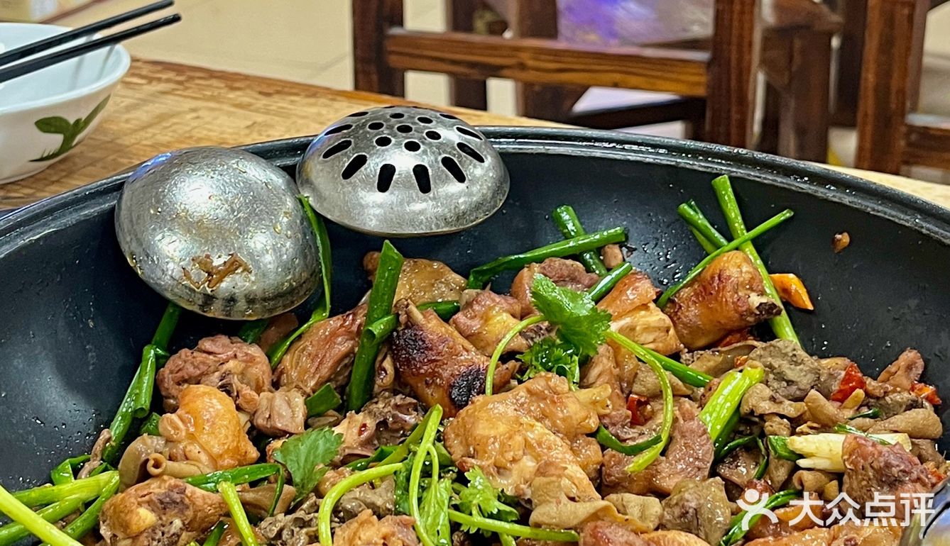 大自然美味寻味