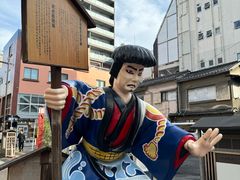 -浅草寺
