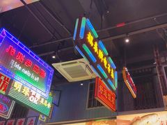 -王庄阿咪海鲜大排档(象园店)