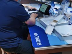 -微软授权专卖店(陆家嘴中心店)