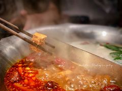 -湊湊火锅·茶憩(打浦桥日月光店)