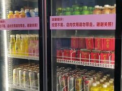 -谭三娘鲜切牛肉自助火锅(文殊院店)