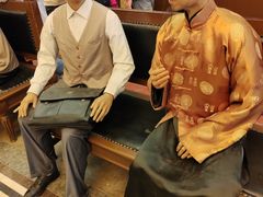 -沈阳金融博物馆