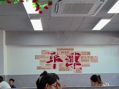 -林记潮汕海鲜砂锅粥(平潭店)