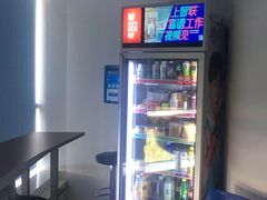 -新航道雅思托福·留学·考研培训(人民广场校区)