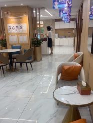-南京康美美容医院·旗舰店