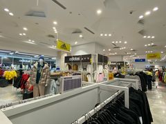 -BIGOFFS 超级折扣(仁恒伊势丹店)