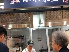 门面-小木菜盒(李家村秋林店)