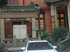 -梅龙镇酒家(南京西路总店)