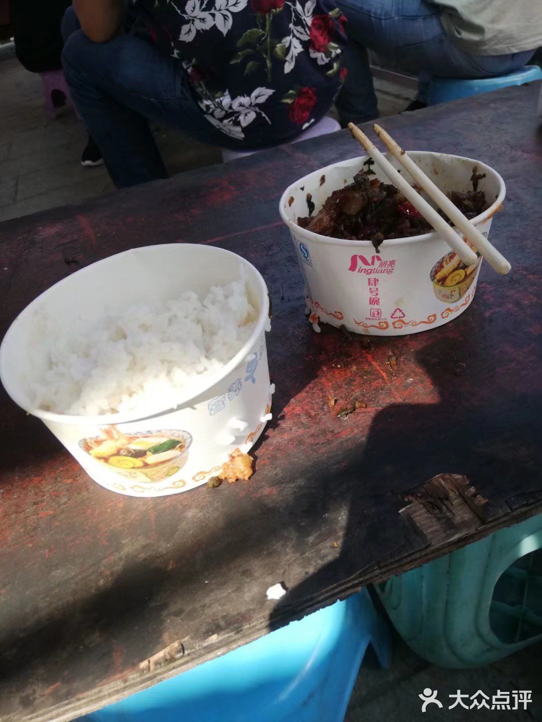 工地：12元【咸烧白】，可续碗，管饱！