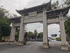 -国恩寺