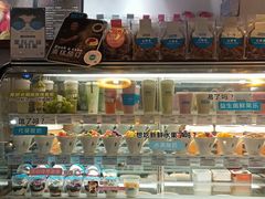 -Blueglass酸奶(华贸购物中心店)