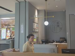 -蔡澜点心·粤菜(领展购物广场店)