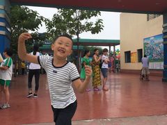 -秦皇岛乐岛海洋王国