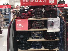 -优衣库(泉州中骏世界城店)