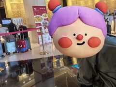 -南京钟山宾馆(江苏省会议中心)