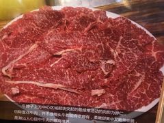 菜单-大吉利·潮汕牛肉火锅(河西店)