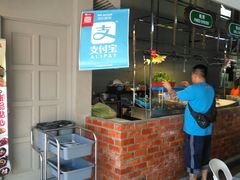 -槟城街头艺术街区