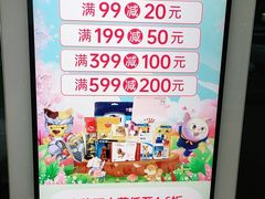 -瑞鹏宠物医院·内科·中兽医·骨科(苗圃店)