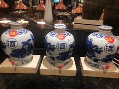 -兴芮温泉度假区