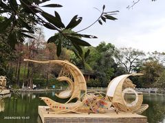 -广州市白云山风景名胜区