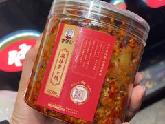 -鑫记婆婆兔·兔头(春熙店)