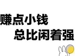 -乐汇城