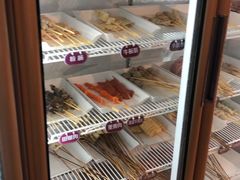 -小郡肝火锅串串香(万达总店)