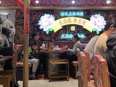 -那红花·东北菜铁锅炖(仙林金鹰店)