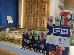 -饭小侠·南宁总舵(航洋店)