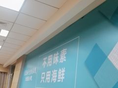 -灵芝妹子米线(瓦房店新玛特店)