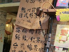-阿sir咖啡(陶谷新村店)