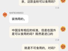 -香港百合居(LCM置汇旭辉广场店)