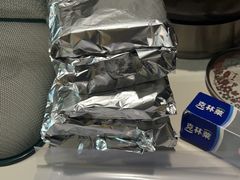 -银座仁志川·生吐司专门店(香港广场店)