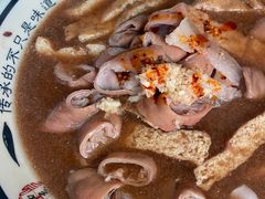 -陈亨卤煮小肠(广安门店)