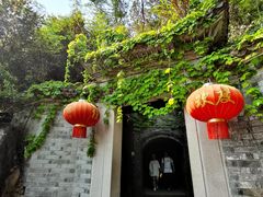 -天台山琼台仙谷景区