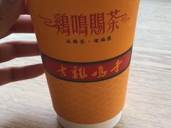 -鸡鸣赐茶(鸡鸣寺路店)