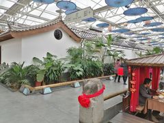 -特味村福园