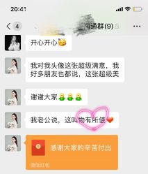 -新奕映像摄影机构