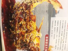 -奥华餐厅·老张记(台基厂店)