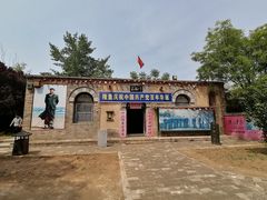 -大槐树寻根祭祖园