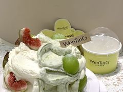 -WenTinG文汀·半糖蛋糕(新天地广场店)