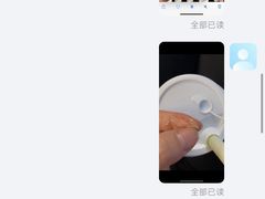 -树夏(金楠天街店)