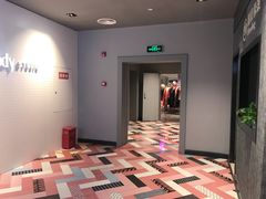 -优客城市奥莱