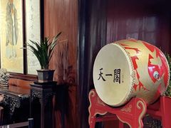 -天一阁博物院